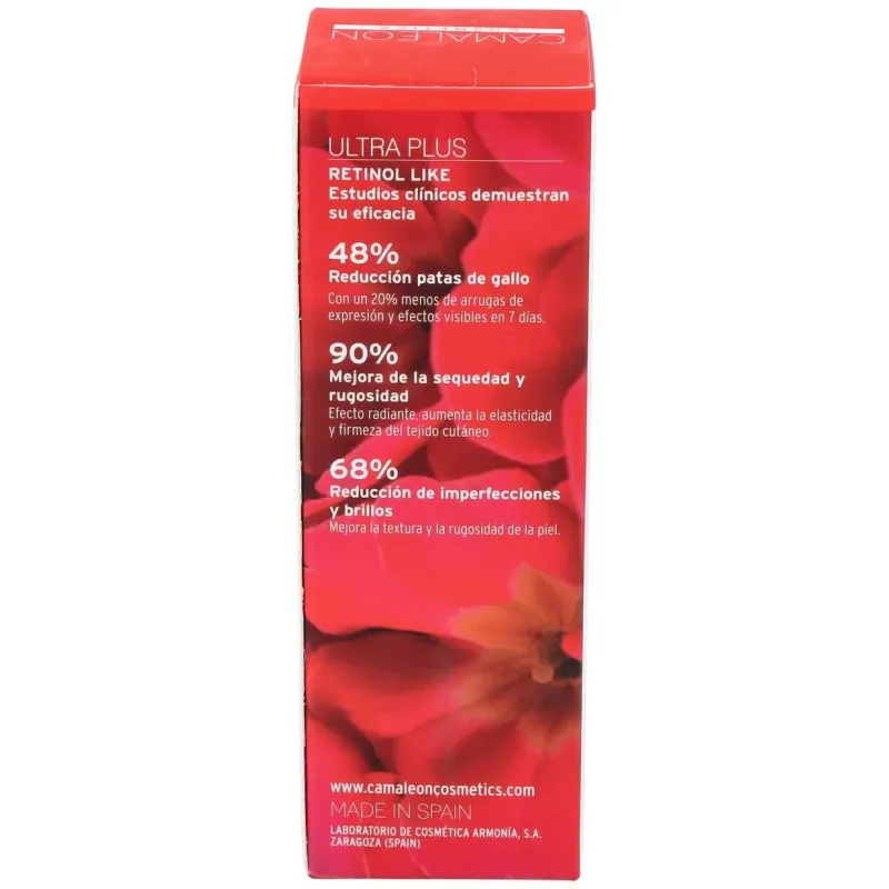 Camaleon ultra plus retinol like 15ml. | Farmacia Barata