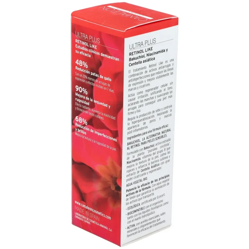 Camaleon ultra plus retinol like 15ml. | Farmacia Barata