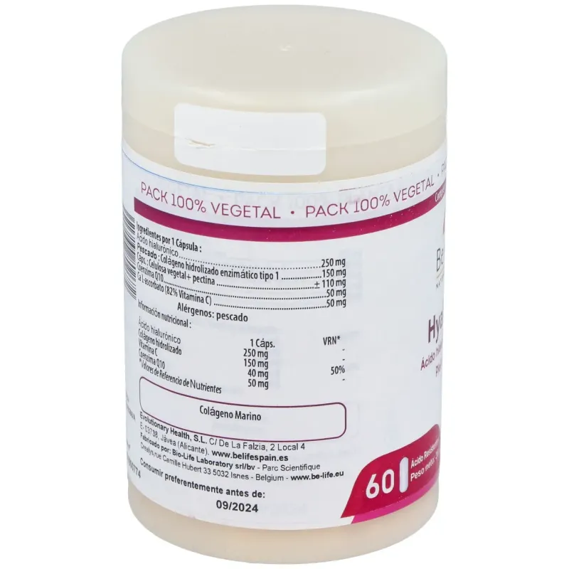 Hyaluskin 60cap. | Farmacia Barata