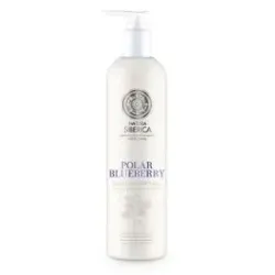 Natura siberica gel de ducha beauty_ ar ndano polar 400 ml | Farmacia Barata