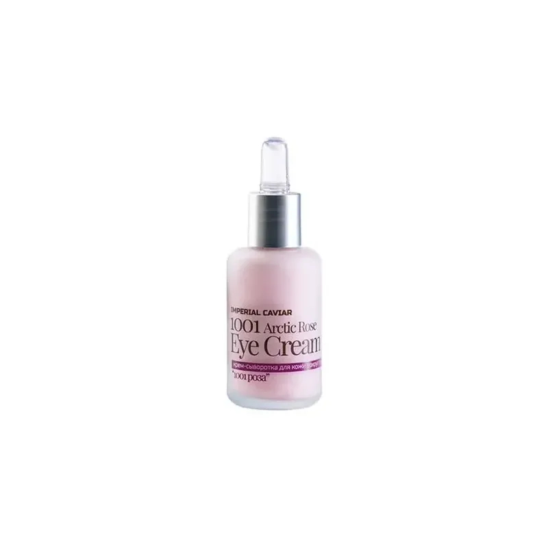 Natura siberica gel de ducha relajante_ flores de la tundra 400 ml | Farmacia Barata