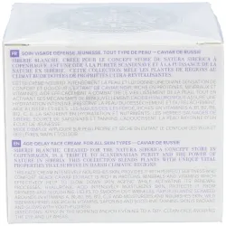 Natura siberica crema facial anti-age caviar de rusia 50 ml | Farmacia Barata