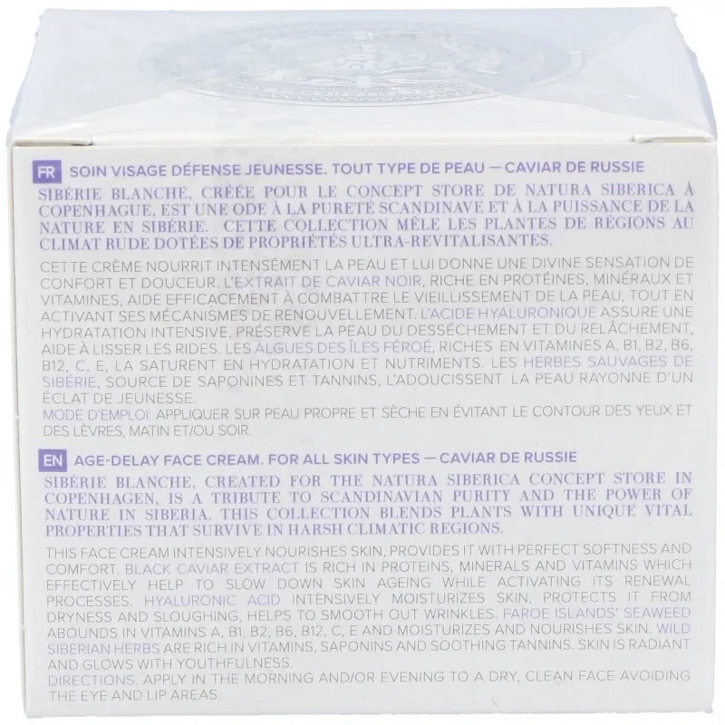 Natura siberica crema facial anti-age caviar de rusia 50 ml | Farmacia Barata