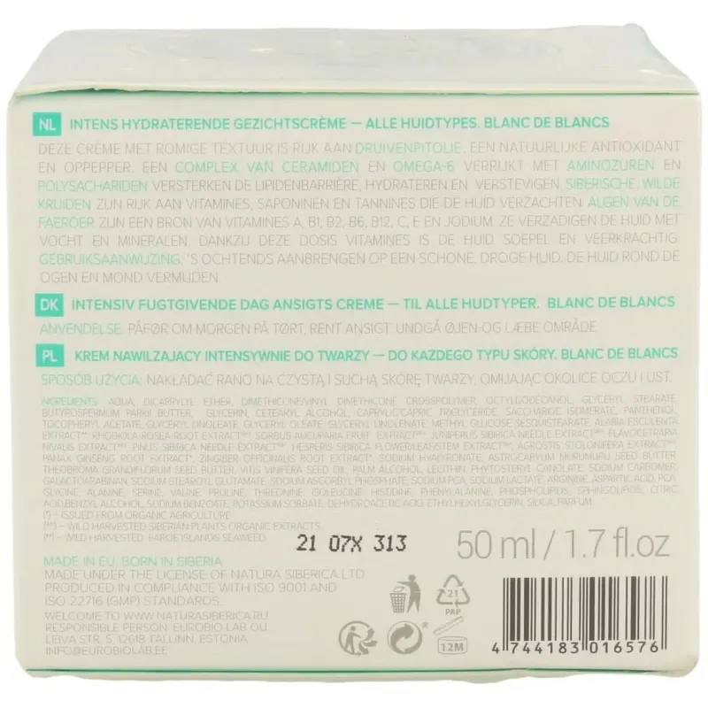 Natura siberica crema facial de día hidratación intensiva blanc de blancs 50ml | Farmacia Barata Natura siberica crema facial de día hidratación intensiva blanc de blancs 50ml | Farmacia Barata