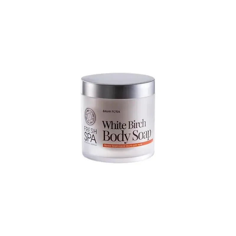 Natura siberica jabón corporal abedul blanco nutritivo 400ml | Farmacia Barata
