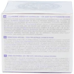 Natura siberica crema facial anti-age caviar de rusia 50 ml | Farmacia Barata