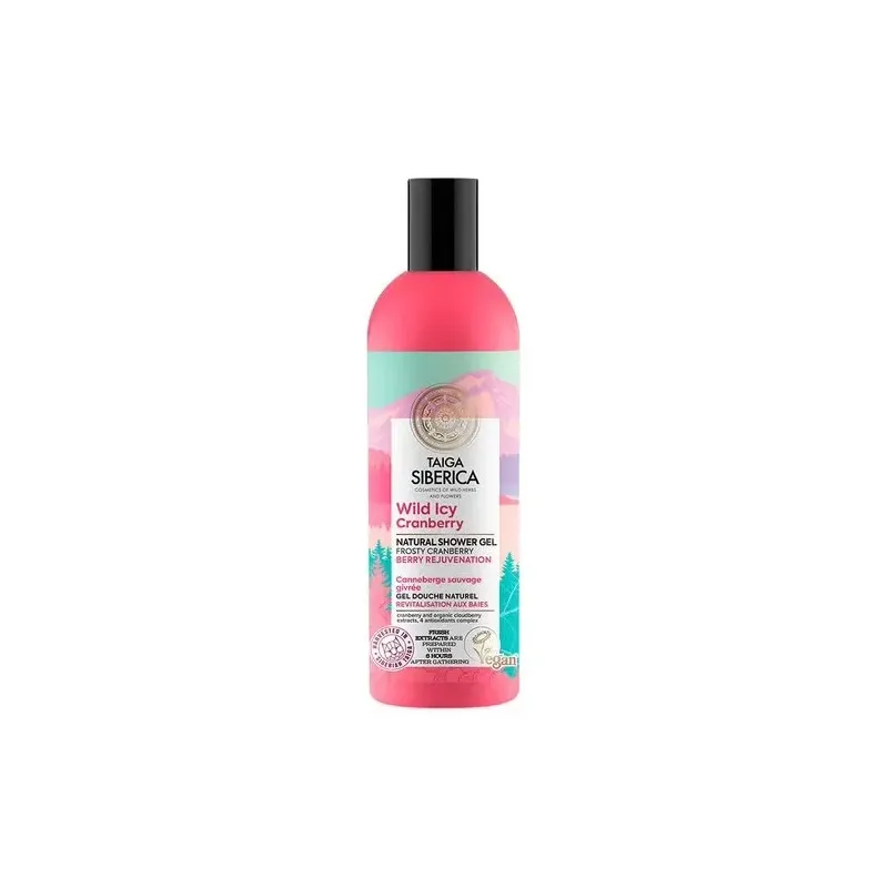 Natura siberica gel ducha natural rejuvenecimiento de bayas 270ml | Farmacia Barata Natura siberica gel ducha natural rejuvenecimiento de bayas 270ml | Farmacia Barata