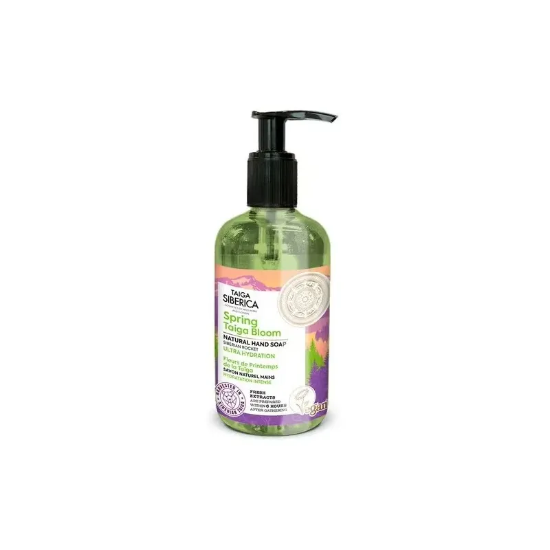 Natura siberica jabón manos natural ultrahidratación 300ml | Farmacia Barata Natura siberica jabón manos natural ultrahidratación 300ml | Farmacia Barata