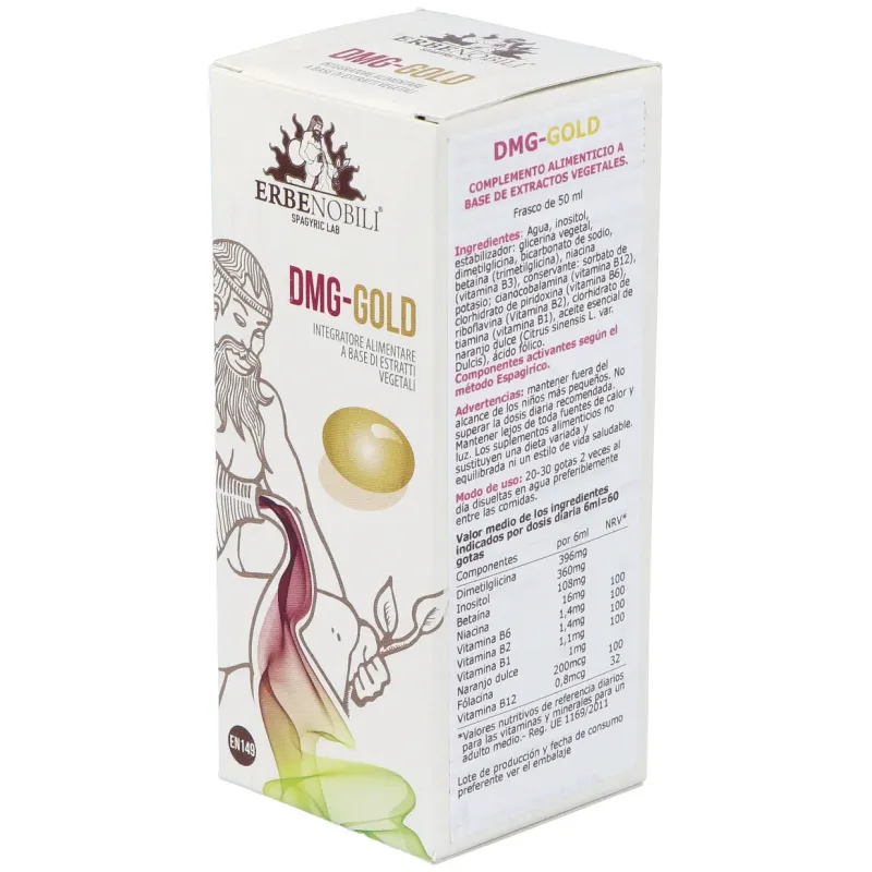 Dmg-gold compost exámenes 50ml | Farmacia Barata