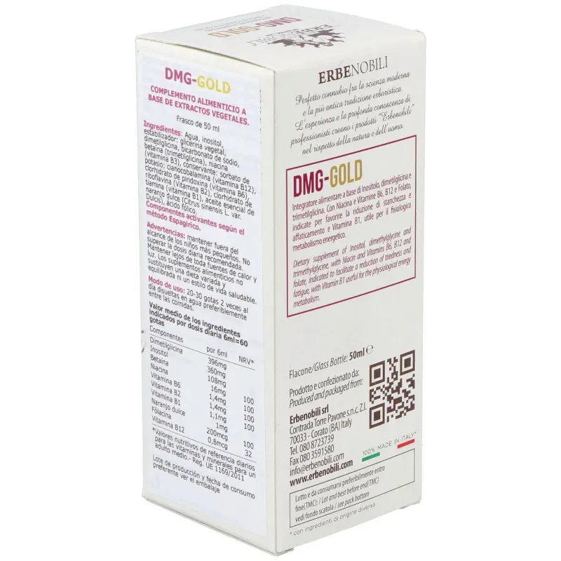 Dmg-gold compost exámenes 50ml | Farmacia Barata
