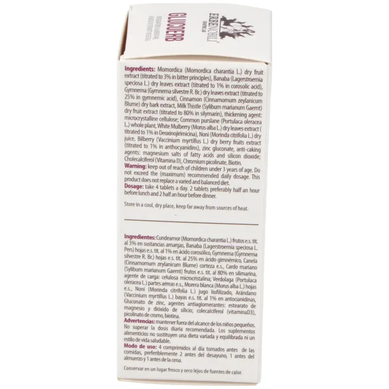 Glucoerb compost glucemia 60comp | Farmacia Barata