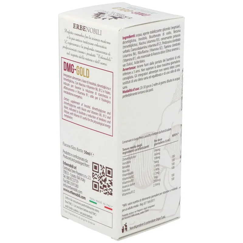 Dmg-gold compost exámenes 50ml | Farmacia Barata
