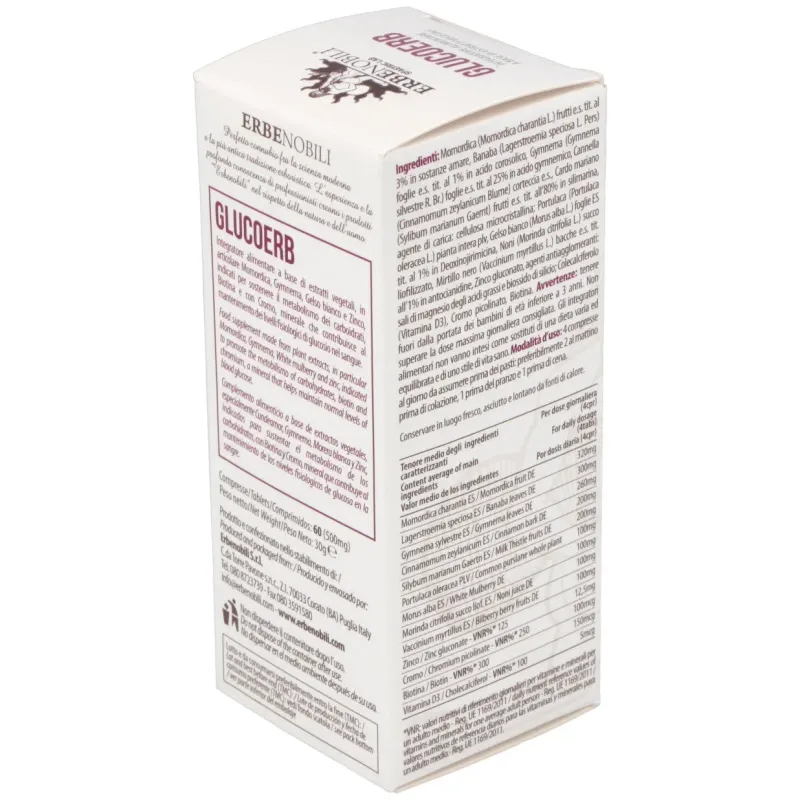 Glucoerb compost glucemia 60comp | Farmacia Barata