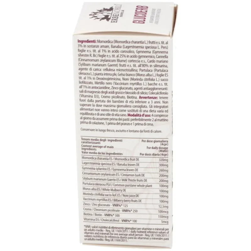 Glucoerb compost glucemia 60comp | Farmacia Barata
