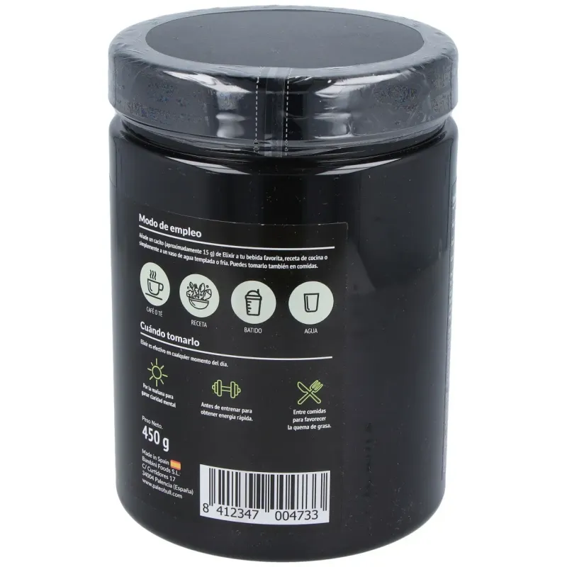 Paleobull elixir colageno+aceitetcm vainilla 450gr | Farmacia Barata
