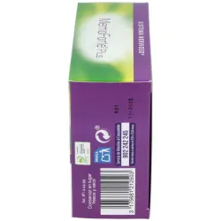 Dietisa memoforte plus 60cap | Farmacia Barata Dietisa memoforte plus 60cap | Farmacia Barata