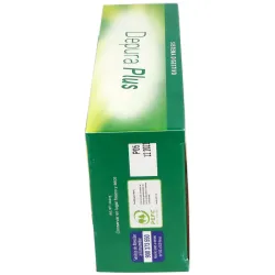 Dietisa depura plus 14 viales | Farmacia Barata Dietisa depura plus 14 viales | Farmacia Barata