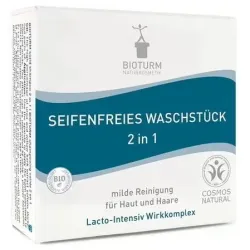 Gel solido piel sensible capilar y corporal 100gr.