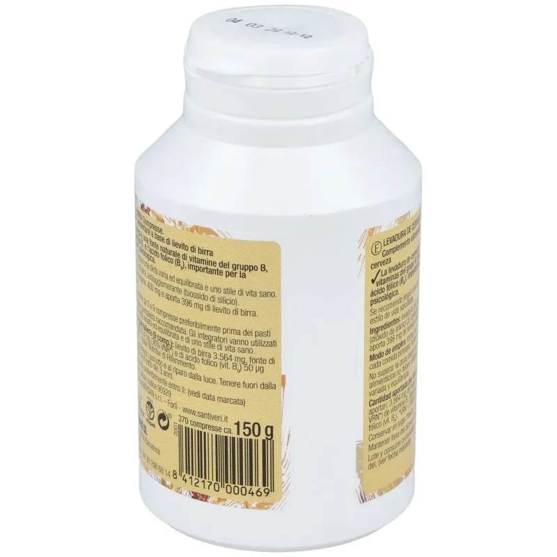 Levadura de cerveza 350comp. | Farmacia Barata