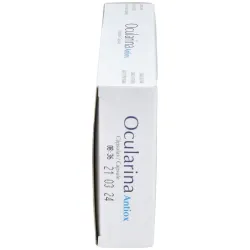Santiveri ocularina antiox 60 capsulas | Farmacia Barata
