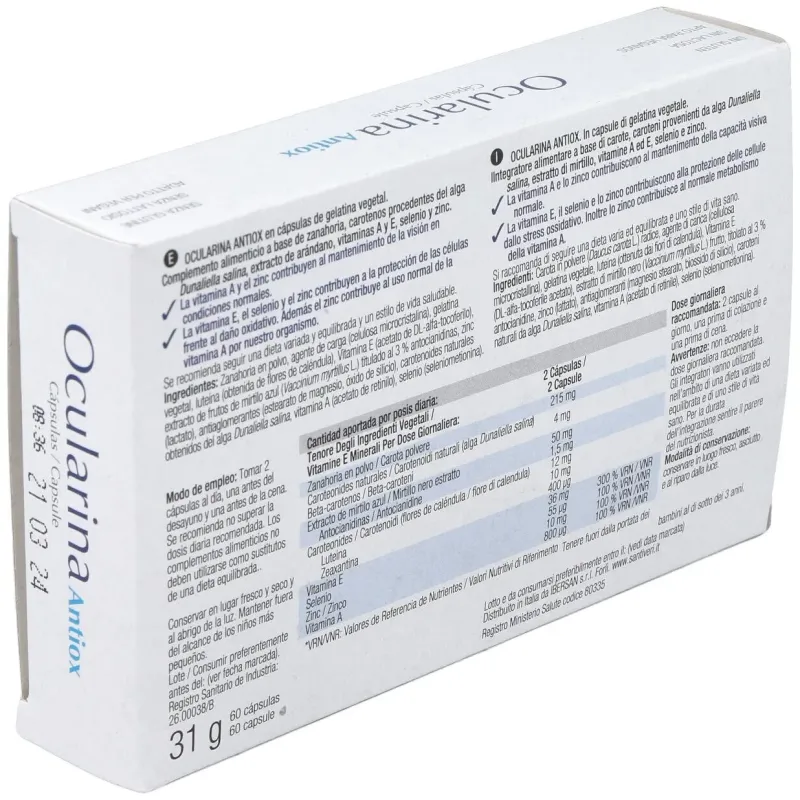 Santiveri ocularina antiox 60 capsulas | Farmacia Barata