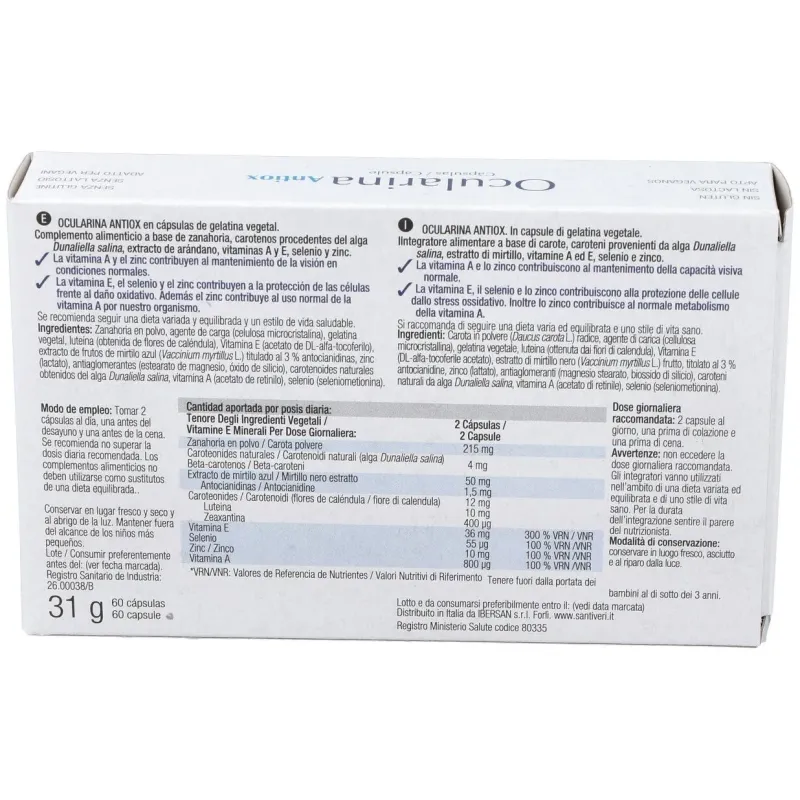 Santiveri ocularina antiox 60 capsulas | Farmacia Barata