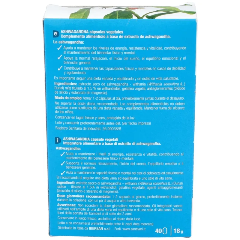Santiveri aswagandha 40caps | Farmacia Barata