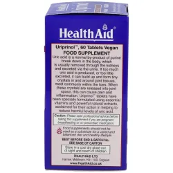 Uriprinol 60comp. | Farmacia Barata