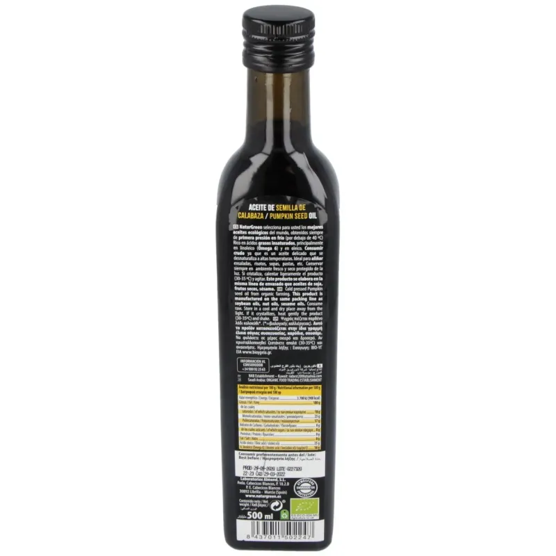 Naturgreen aceite ecológico de semillas de calabaza 500ml | Farmacia Barata Naturgreen aceite ecológico de semillas de calabaza 500ml | Farmacia Barata