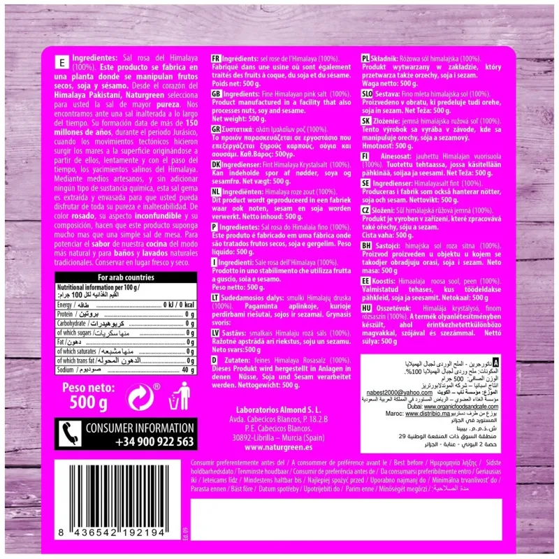 Naturgreen sal rosa del himalaya fina 500g | Farmacia Barata
