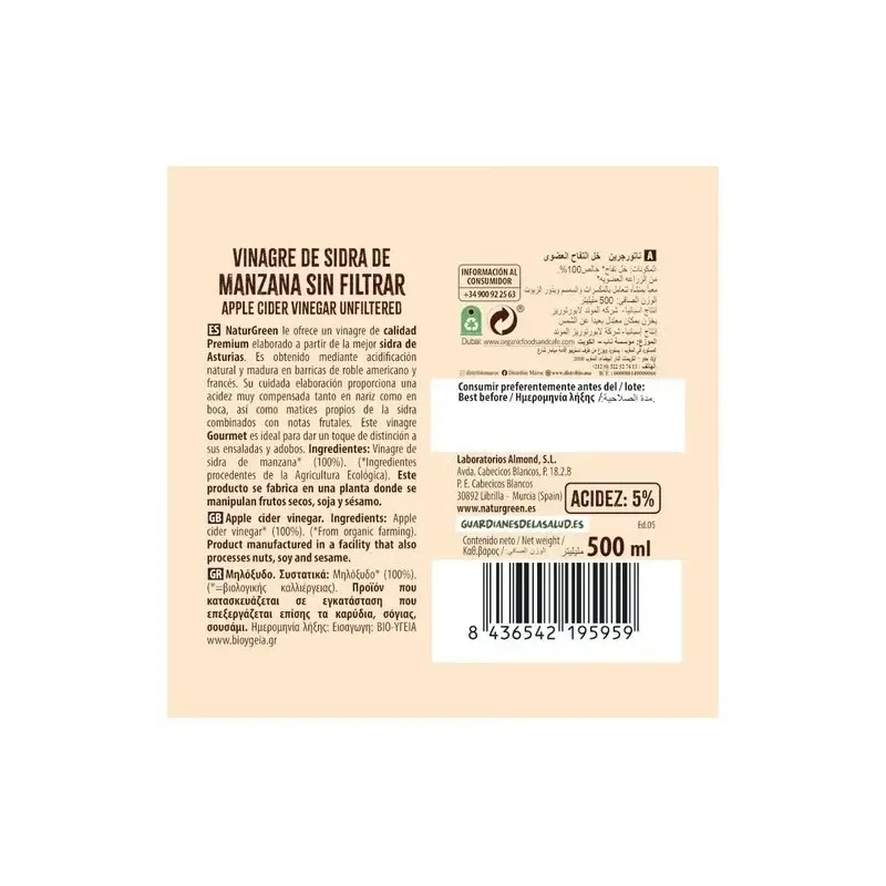 Naturgreen vinagre de sidra de manzana sin filtrar bio 500ml | Farmacia Barata