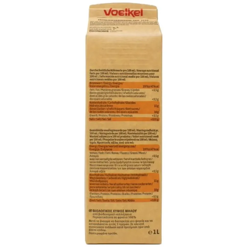 Voelkel zumo de manzana bio 1l | Farmacia Barata