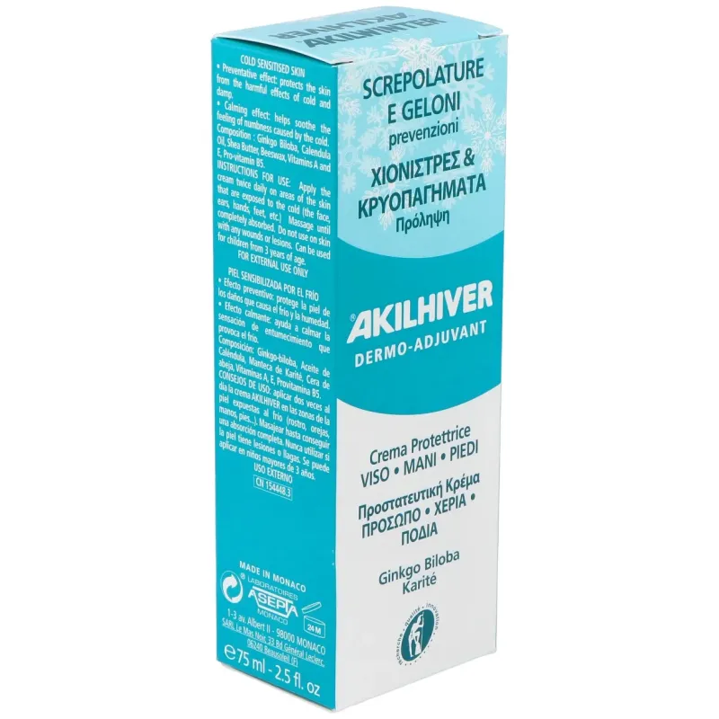 Akilhiver crema grietas y sabañones 75ml. | Farmacia Barata