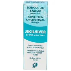 Akilhiver crema grietas y sabañones 75ml. | Farmacia Barata