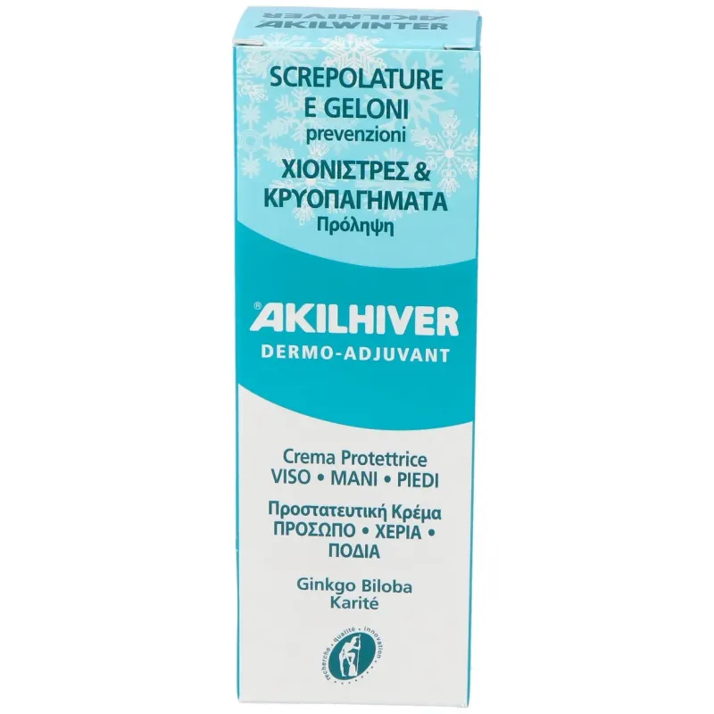 Akilhiver crema grietas y sabañones 75ml. | Farmacia Barata