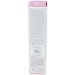 Acido hialuronico crema facial noche antiedad 50ml | Farmacia Barata