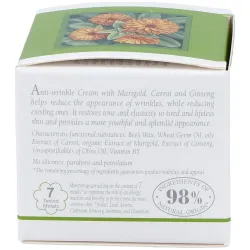 Crema facial antiarrugas calendula zanahoria 30m | Farmacia Barata