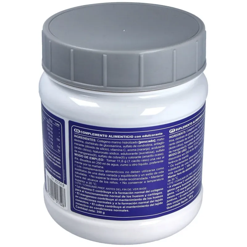 Marnys condrohelp 350g | Farmacia Barata Marnys condrohelp 350g | Farmacia Barata