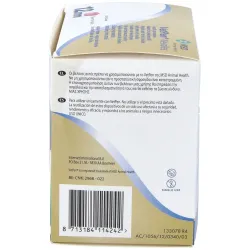 Vetpen needles 12mm 100/box 449 (ndr) | Farmacia Barata