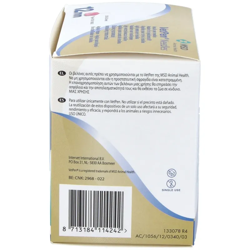 Vetpen needles 12mm 100/box 449 (ndr) | Farmacia Barata