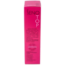 Senotop crema 125ml. | Farmacia Barata Senotop crema 125ml. | Farmacia Barata