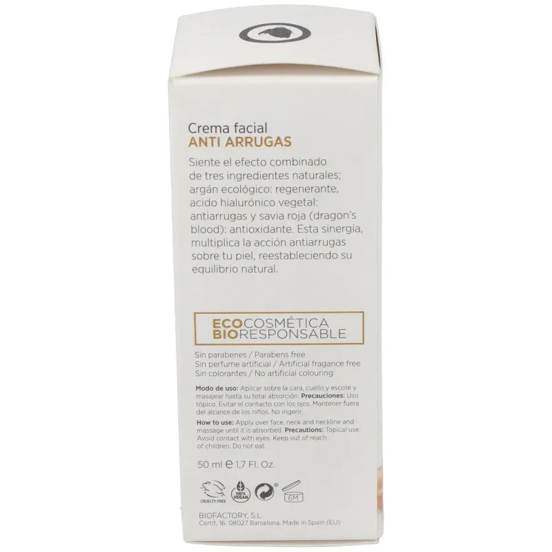 Crema de argan antiarrugas 50ml. | Farmacia Barata
