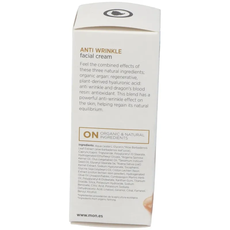 Crema de argan antiarrugas 50ml. | Farmacia Barata