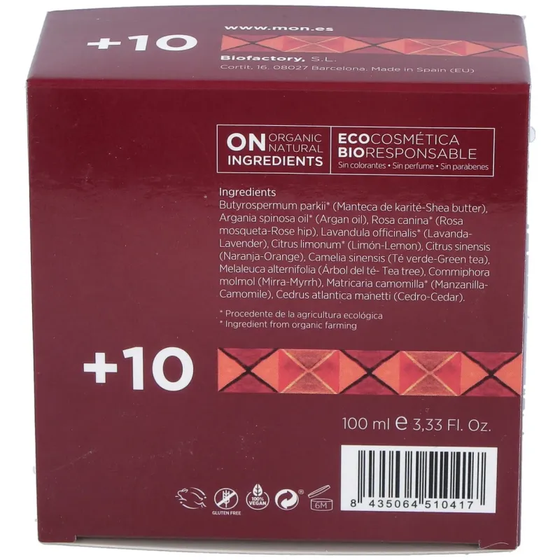 Manteca de karite +10 100gr. | Farmacia Barata
