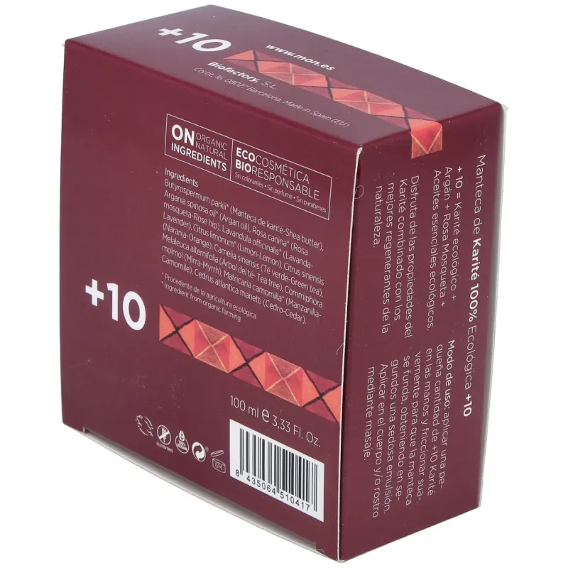 Manteca de karite +10 100gr. | Farmacia Barata