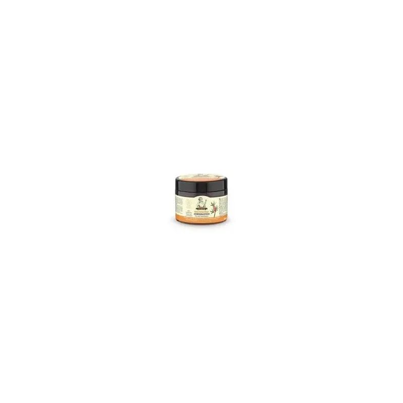 Crema corporal reparadora espino amarillo 6udx300m | Farmacia Barata