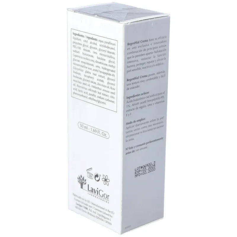 Lavigor regenhial crema 50ml | Farmacia Barata