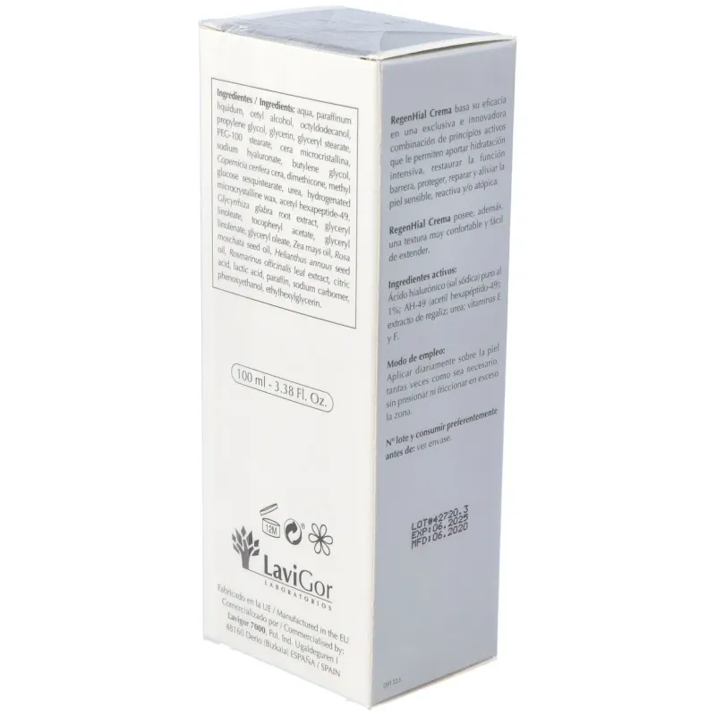 Lavigor regenhial crema 100ml | Farmacia Barata