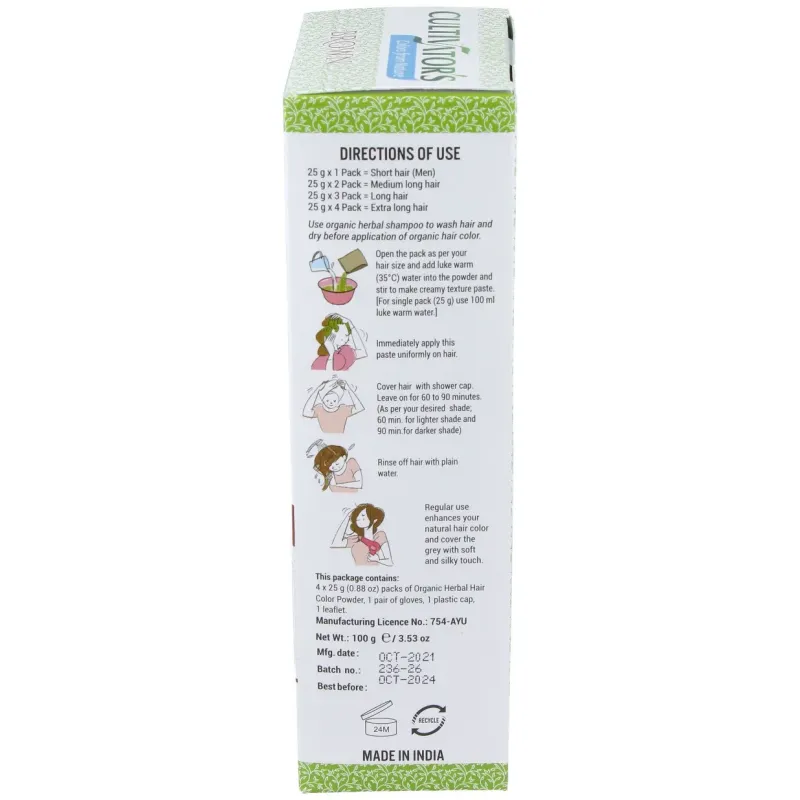 Castaño dorado tinte organico 100gr. ecocert | Farmacia Barata Castaño dorado tinte organico 100gr. ecocert | Farmacia Barata