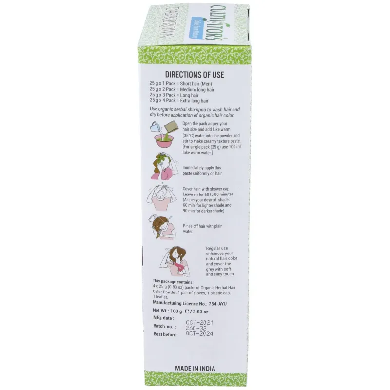 Castaño dorado oscuro tinte organico 100gr ecocert | Farmacia Barata